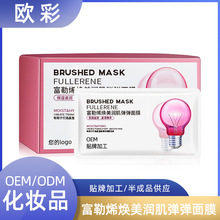 �W�ʏS�� С�����aˮ���� �̝���ϴ����ϩ˯����Ĥ���ӹ��N��OEM