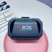 VR眼镜3D眼镜新款眼镜手机虚拟现实影院眼罩硅胶主机成人赠品批发