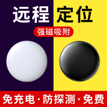 ܇λgps׷ۙӆλ늄Ħ܇vlIx