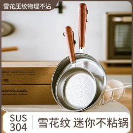 水槽过滤网;厨房小工具;家用烟灰缸