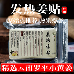 �l�Ὢ�Nů�N���������N���j�P��ԭʼ�c��m�Nůθ�N���С�S���N
