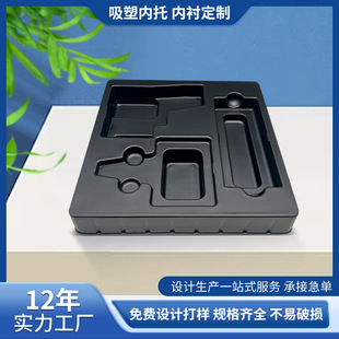 ������܃��ж� �����Ϛ����b��ɫ���rpvc���b���бP�⚤͸�����S