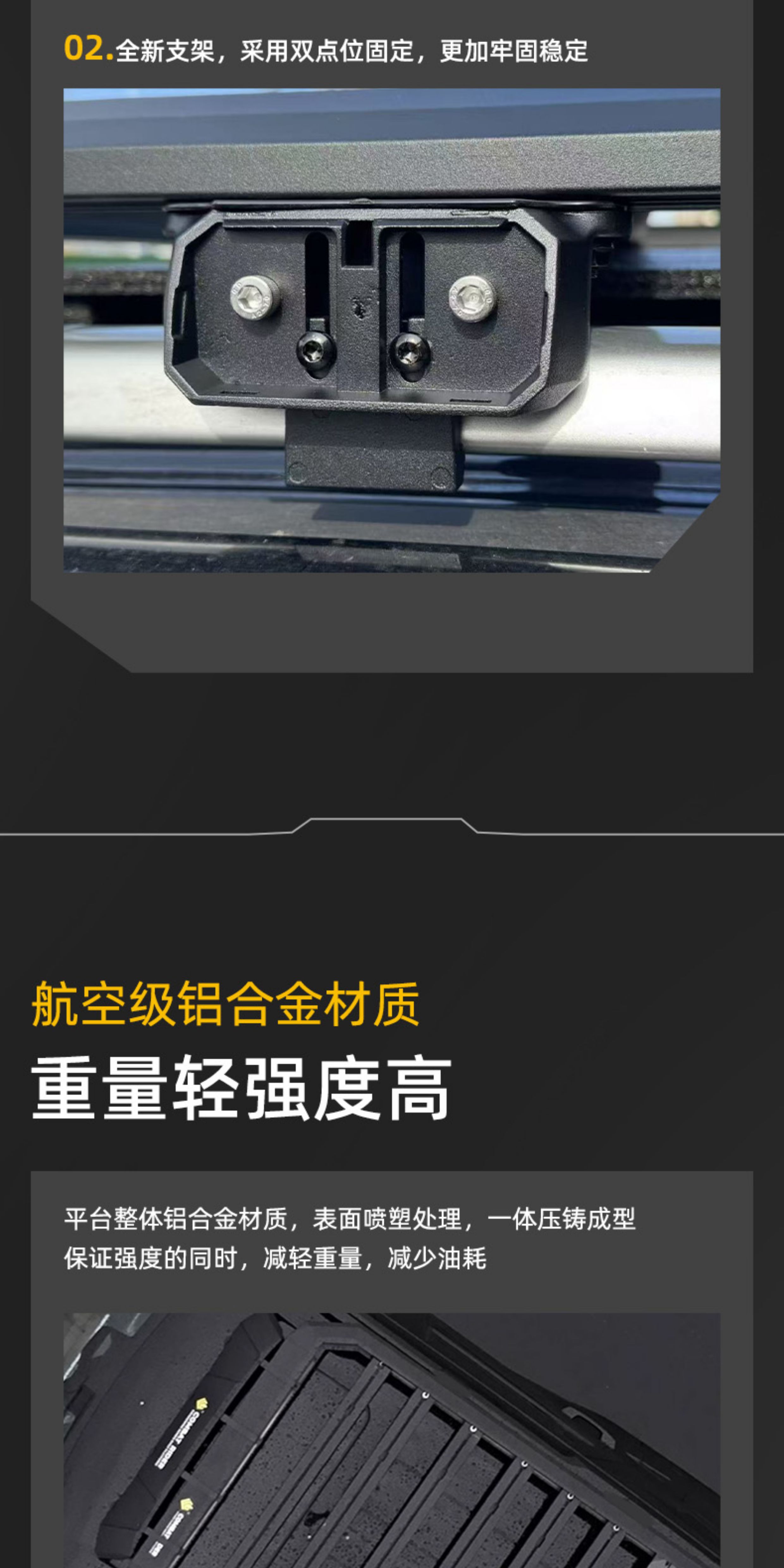 Chery Icar03 Luggage Rack Explorer Roof Platform Modified Side Ladder Aluminum Alloy Exterior Expansion Accessories
