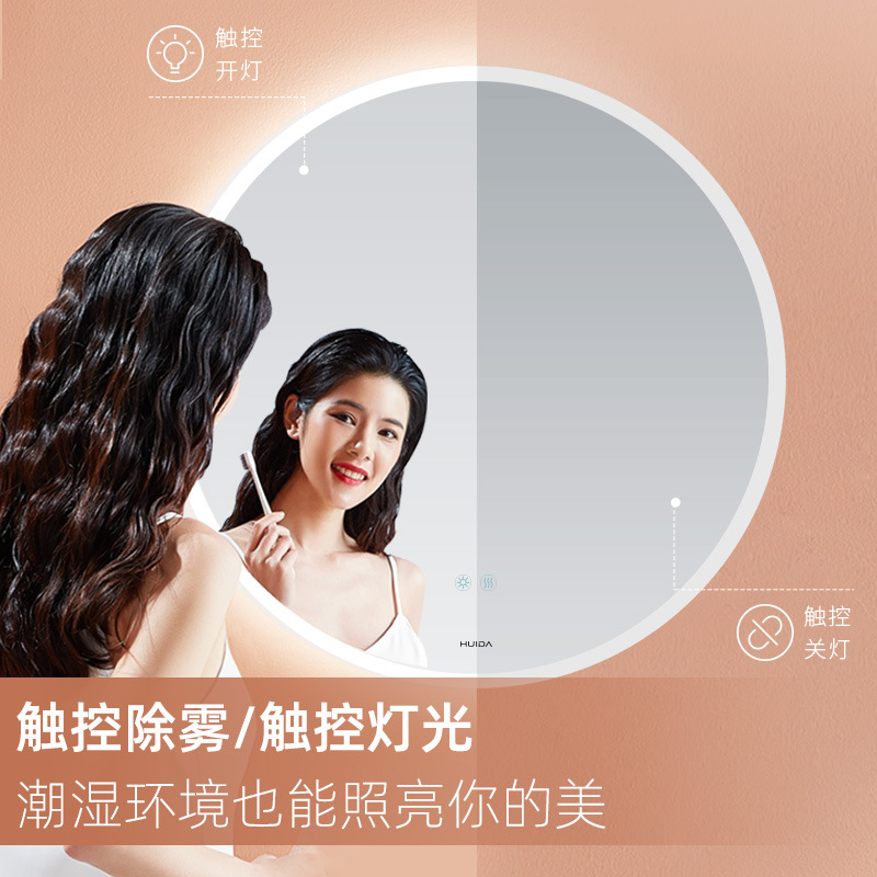 XXP4卫浴家用智能浴室柜全套组合洗手脸台智能浴室镜箱系列LED灯