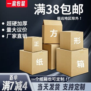 ��������Ӵ�̖�������ӳ�ӲFBA���R�d������̰�Ҵ���ռ{��