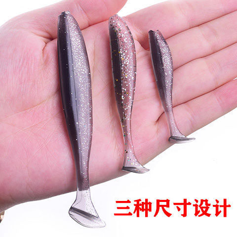 Small Paddle Tail Fishing Lure 40mm0.5g Soft Baits Fresh Water Bass Swimbait Tackle Gear