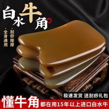 Ȼˮţȫͨù۲ν沿݃xiƬLD