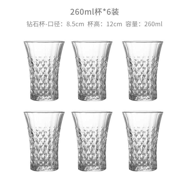 Vasos de agua d (6 en stock)