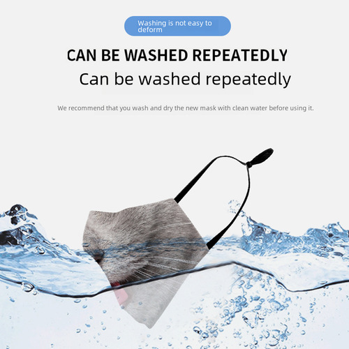 Autumn and Winter New Animal Puppy Funny Mouth Anti-Pollution and Dust Protective Adult Digital Print