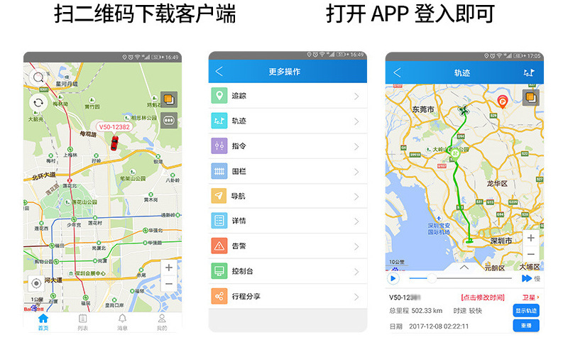 Tuqiang Tr03C Strong Magnetic Gps Locator Car and Motorcycle Anti-Theft Device Car-Mounted Gpstr03C Precise Positioning