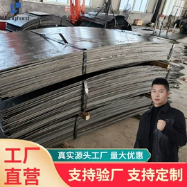 彩钢瓦;工具钢;无缝管