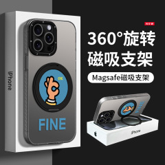 Apple 16promax 携帯電話ケースに適しています OK ジェスチャー回転支点ブラケット 13 磁気吸引 15 ハイエンド 14 ニッチ