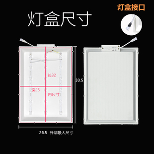 Ll Bathroom Heater Lamp Box Replacement Sy Direct Light Panel Whole Block Replacement Integrated Ceiling Led Lamp Led Lighting Lamp Piece