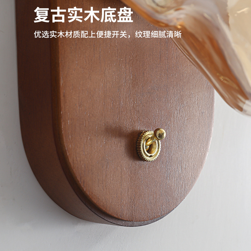 Lámpara de pared para dormitorio, estilo americano vintage color nogal, para pared de fondo de sala de estar, diseño de cubo de hielo estilo mediados de siglo, accesorio de iluminación Zhongshan L335.