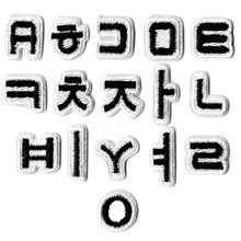 С̖��Ӣ����ĸ���N�̽������֘�ӛ���ӛ̖�a�����b�o���h����ĸ