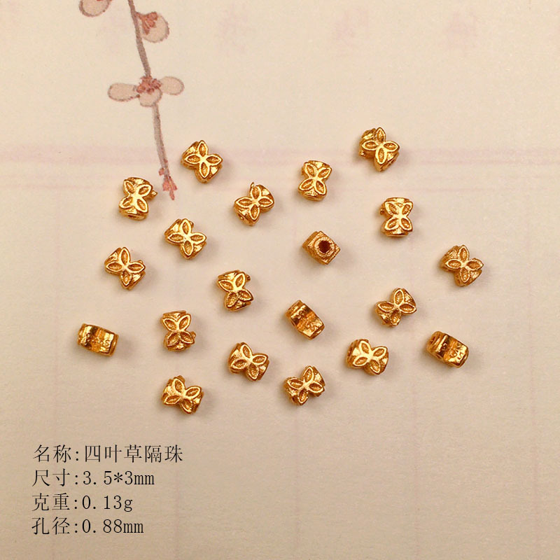 S925 Silver Plated Mini Four-Sided Flower Lantern Bead Spacer Bracelet DIY Accessories Semi-Finished Accessories