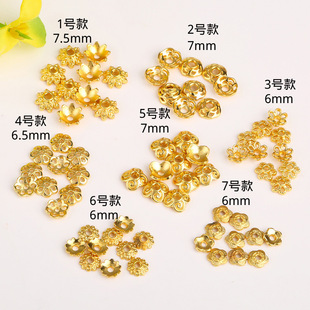 18k package gold snowflake metal flower hat petals DIY jewelry bracelet beads beaded holder spacer sand gold accessories