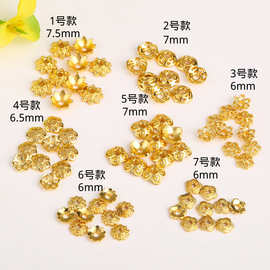 18k包金雪花片金属花帽花瓣diy饰品手链隔珠串珠花托隔片沙金配件