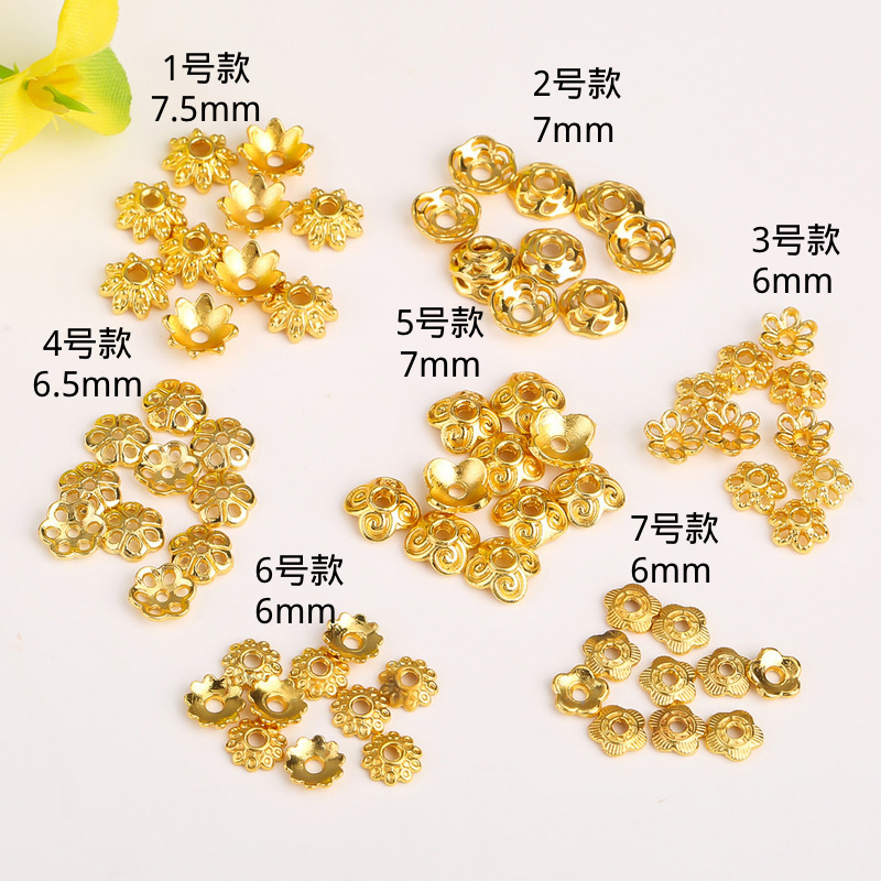 18k package gold snowflake metal flower hat petals DIY jewelry bracelet beads beaded holder spacer sand gold accessories 18k package gold snowflake metal flower hat petals DIY jewelry bracelet beads beaded holder spacer sand gold accessories