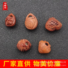 龙纹桃核雕刻小鱼 水滴 长命锁 虎头鞋 diy手链别针挂件 桃核配件