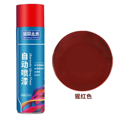 Avtomobil boyası: touch-up paint rust-proof hand-cranked self-painting - scarlet-1-bottle-liquid-paint