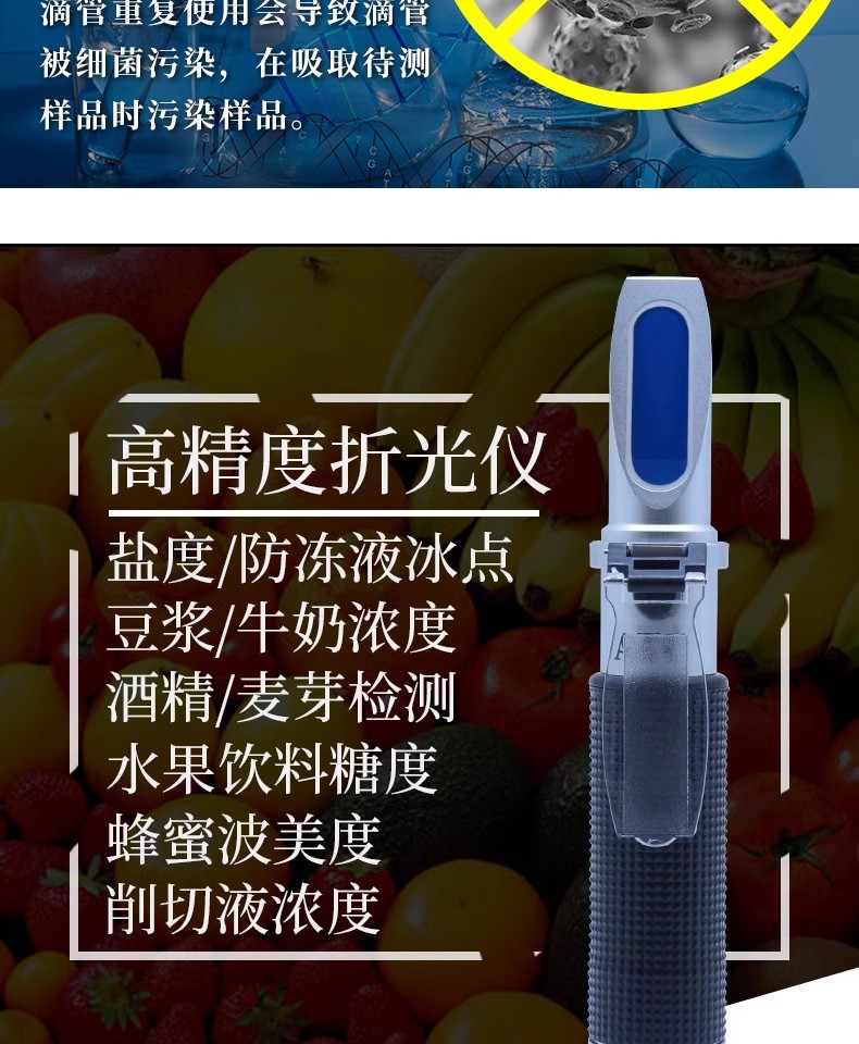 详情图04.jpg