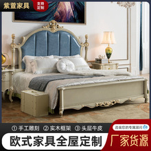 ����Ҿ� �Wʽ��Ƥɳ�lȫ��ľ���^��ţƤ�����p�˴��»鹫����