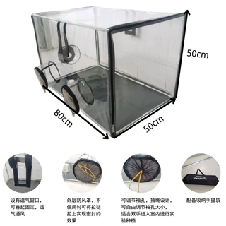 植物温室蘑菇种植用保温棚室内阳台花卉温控草莓透明大棚大棚膜