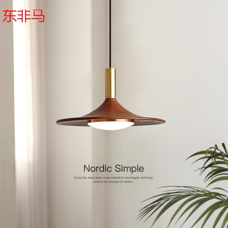 Japanese-style restaurant pendant light three-head simple flying saucer bar table lamp walnut color ironwork lighting bedroom bedside pendant light