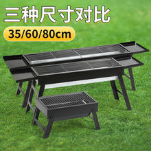 �����ܟ����t�ⰲ�b���ó���ʽ�ۯB�t��¶�I�����yʽҰ������