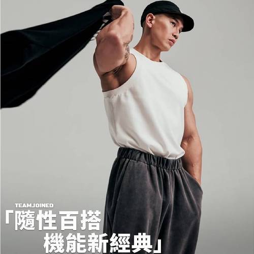 Fitness base compression elastic men's backless training basketball running casual t-shirt quick-dry outdoor workout top
