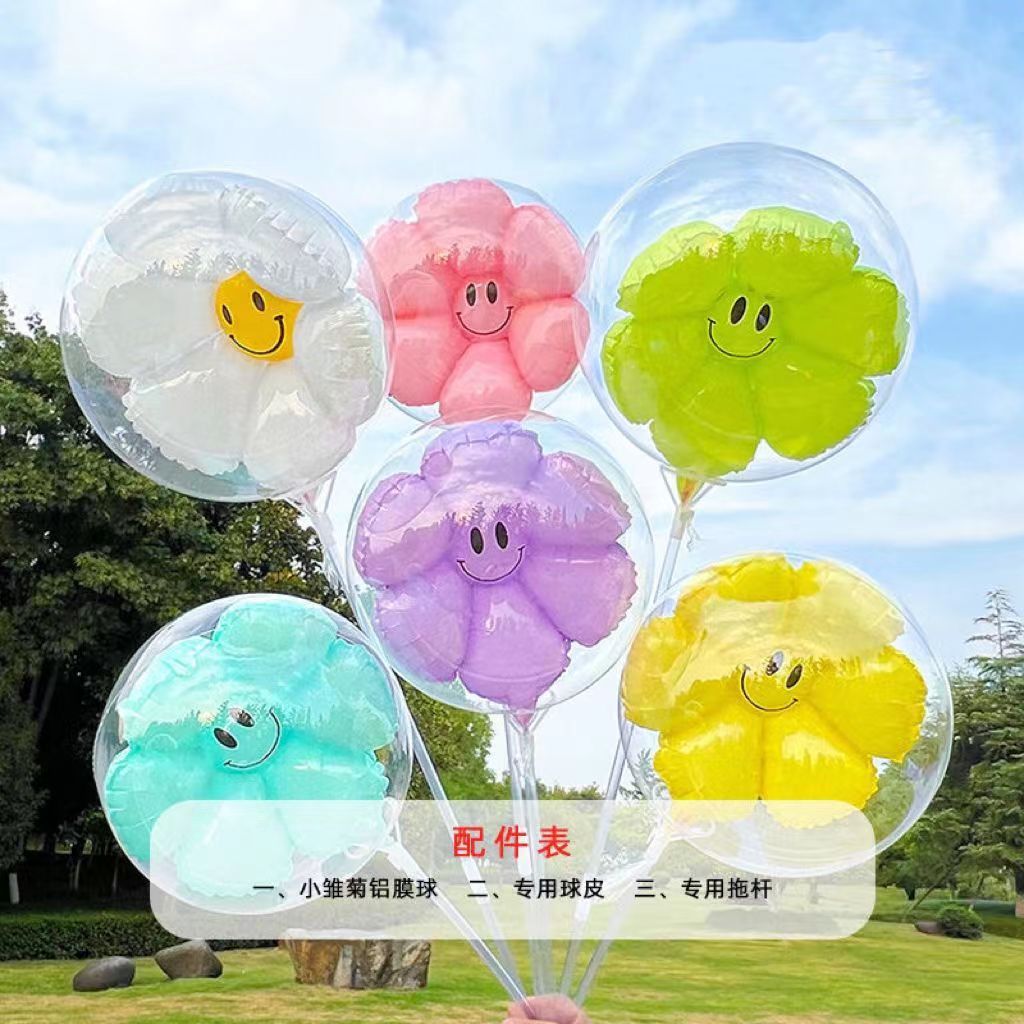 微信图片_202302251725329