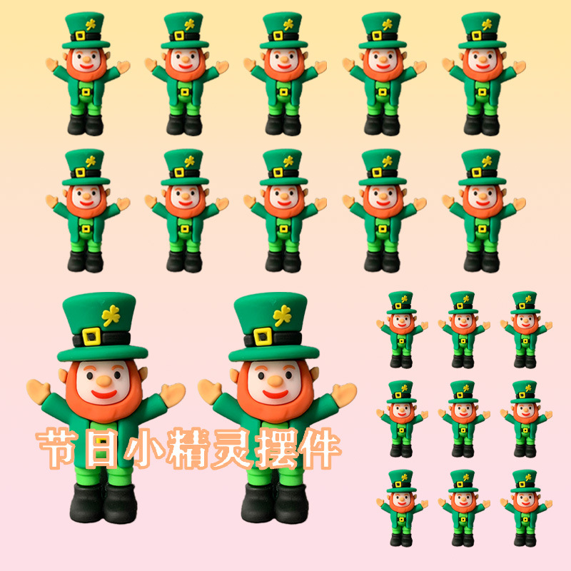 Cross-Border New St. Patrick's Day Figurine Ornaments St. Patrick's Day Cartoon Elf Toys