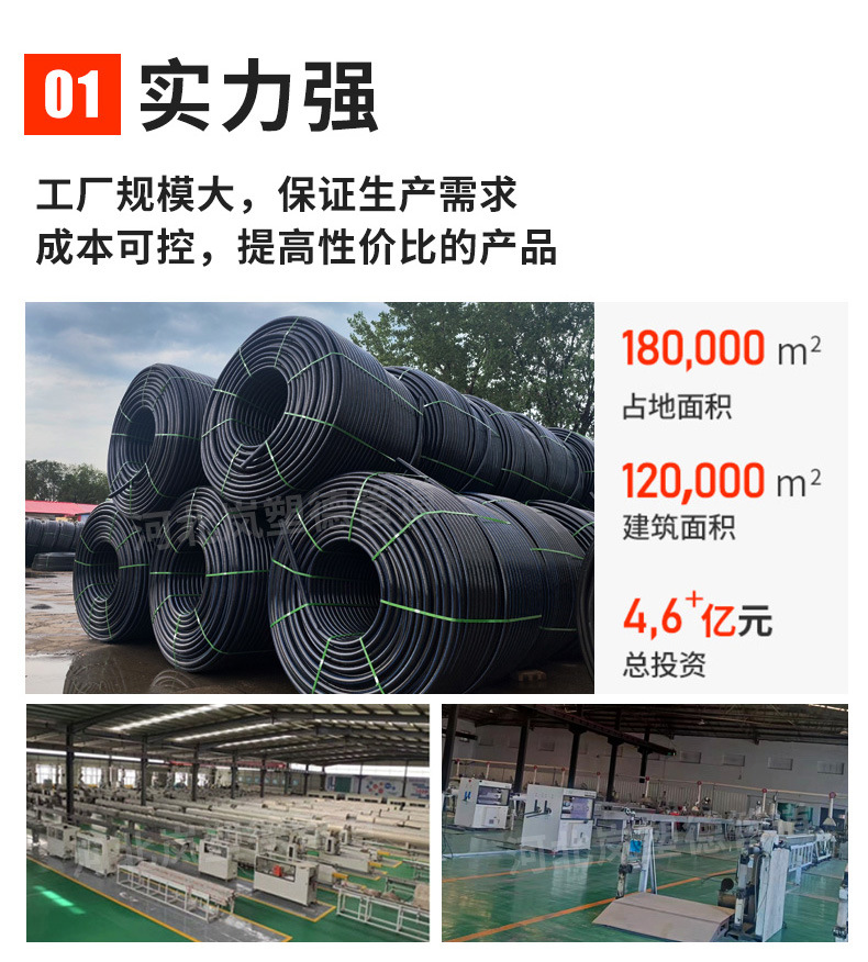 O1CN019snfPq1aHjrA5R5eM_!!2211