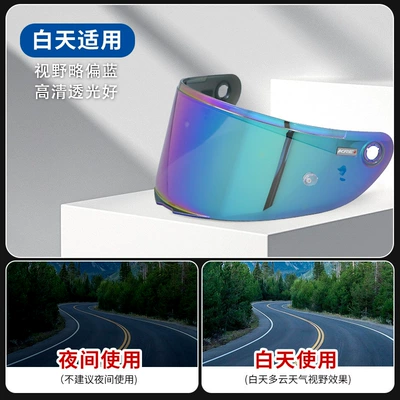 Motorcycle Helmet Mirror Motorcycle Windshield – Dəbilqə (Kaska) aksesuarları - crecolor
