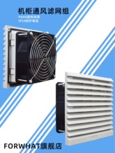 ��ҵ����220Vͨ��������������ƹ�ɢ�ȷ��Ȱ�Ҷ�������������