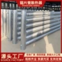 工业螺旋施工工程换热器