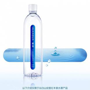统一 ALKAQUA 爱夸570ml15瓶 整箱饮用天然矿泉水非纯净水饮料-阿里巴巴