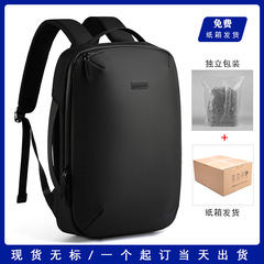 高級男性カジュアルリュックサック男性防水リュックサック男性大容量出張旅行パソコンリュックサック