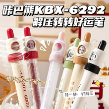 DDpԹPֵCS^Wԇ\Pnӛˢ}ӹP