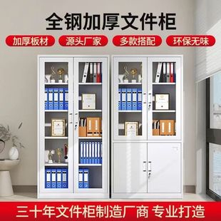 ��̩����k���ļ����FƤ�����FƤ�ļ���ؔ�Ց{�C���n�������i����