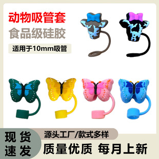 �¿�10mm���z��ͨ��������ñ���ܱ�������ܹ��z�����ܹ��z�����l