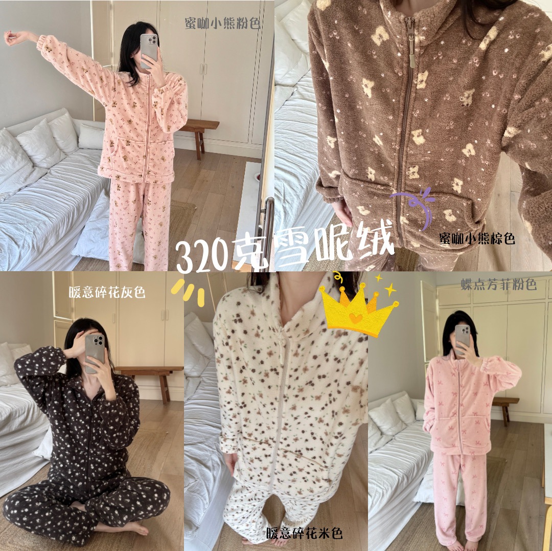 Coral Velvet Pajamas for Women in Winter Fleece-Lined and Thickeneded Zipper Thermal Clothing New Snow Velvet Home Clothes Set Can Be Worn Outside