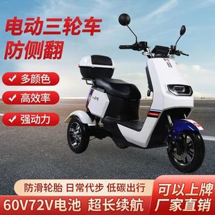 �¿�늄���݆܇����С�ͽ��ͺ��Ӵ���܇���e����Ħ��܇�H���ƿ܇