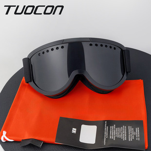 Factory direct double-layer anti-fog ski goggles ski equipment outdoor mountaineering windproof eye protection ski glasses in stock