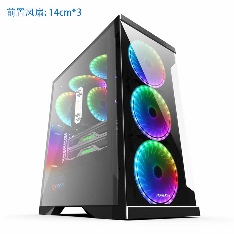 Hangjia GX650P top 240 front 360 water -cooling game desktop computer case