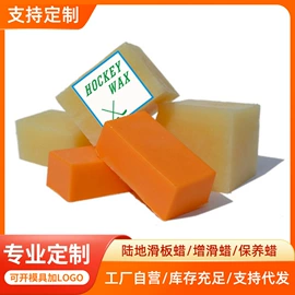 活力板、滑板;冲浪帆板;曲棍球棒