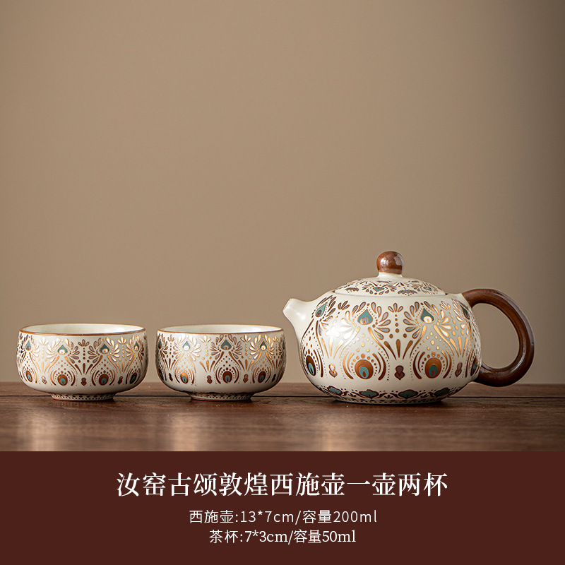 Ru窑 cubierta taza de té kung fu set de té casero taza de té personal especial de alta calidad tres taza de té cubierta
