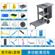 Cleaning truck d set + water extraction truck