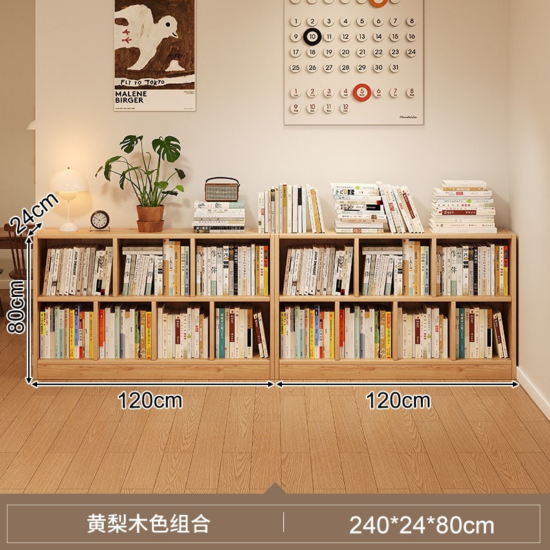 Estante de libros sala de estar estante de almacenamiento estante de escritorio de piso estante de almacenamiento de dormitorio hogar estante de almacenamiento de pared simple estante de cuadrillas multicapa